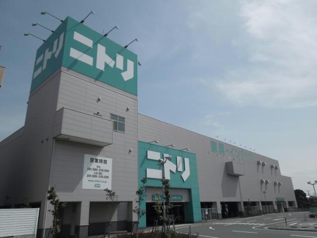 ニトリ千葉市原店(電気量販店/ホームセンター)まで1490m※ニトリ千葉市原店 内房線/八幡宿駅 徒歩18分 2階 築20年