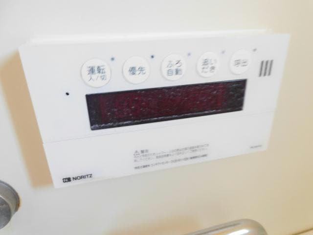 給湯リモコン 内房線/八幡宿駅 徒歩19分 1階 築39年