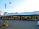 新鮮市場マルエイ姉崎店(スーパー)まで787m※マルエイ姉崎店 内房線/姉ケ崎駅 徒歩1分 2階 築24年