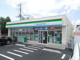 ファミリーマート市原姉ヶ崎駅入口店