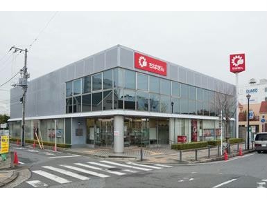 千葉銀行姉崎支店(銀行)まで337m※千葉銀行姉崎支店 内房線/姉ケ崎駅 徒歩1分 2階 築24年