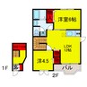コーポシャルムⅡ 2LDKの間取り