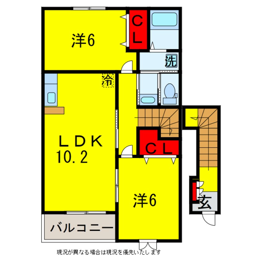 間取図 内房線/五井駅 バス9分惣社下車:停歩7分 2階 築16年