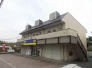 内房線/八幡宿駅 バス:20分:停歩3分 2階 築37年の外観