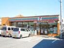 セブンイレブン五井店(コンビニ)まで811m※セブンイレブン五井店 内房線/五井駅 徒歩38分 1階 築29年