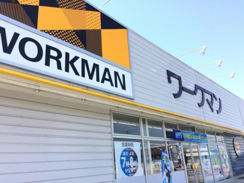 ワークマン市原姉崎店(ショッピングセンター/アウトレットモール)まで2335m※ワークマン市原姉崎店 内房線/五井駅 徒歩38分 1階 築29年