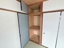 収納 コーポCHIGUSAⅠ