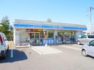 ローソン市原千種一丁目店(コンビニ)まで168m※ローソン市原千種一丁目店 コーポCHIGUSAⅠ