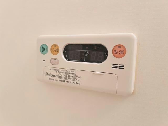 給湯リモコン 京成千葉線・千原線/ちはら台駅 バス10分ちはら台東4丁目下車:停歩3分 1階 築20年