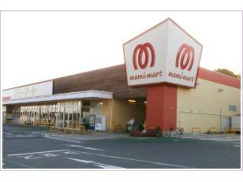 マミーマート誉田店(スーパー)まで735m※マミーマート誉田店 京成千葉線・千原線/ちはら台駅 バス10分ちはら台東4丁目下車:停歩3分 1階 築18年