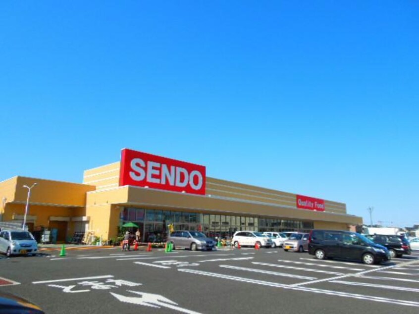 SENDO五井中央店(スーパー)まで834m※SENDO五井中央店 内房線/五井駅 徒歩15分 2階 築28年