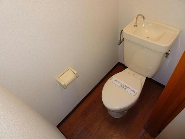 トイレ 内房線/八幡宿駅 徒歩8分 2階 築36年