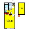 内房線/五井駅 バス:12分:停歩1分 2階 築21年 1Kの間取り