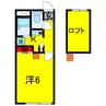 内房線/五井駅 バス:12分:停歩1分 1階 築22年 1Kの間取り