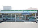 ファミリーマート市原旭五所店(コンビニ)まで746m※ファミリーマート市原旭五所店 内房線/八幡宿駅 徒歩6分 2階 築45年