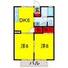 内房線/五井駅 バス:9分:停歩4分 2階 築35年 2DKの間取り