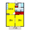 内房線/五井駅 バス:9分:停歩4分 2階 築36年 2DKの間取り