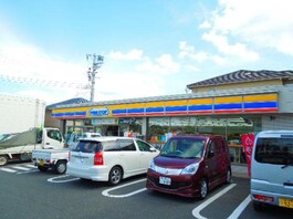 ミニストップ市原国分寺台中央店