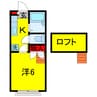 レモンシティ 1Kの間取り
