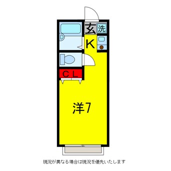 間取図 内房線/五井駅 バス15分国分寺台下車:停歩6分 1階 築33年