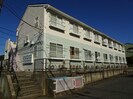 誠和ハイツの外観