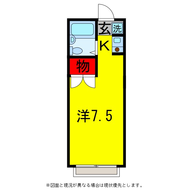 間取り図 内房線/五井駅 バス15分東国分寺台下車:停歩2分 2階 築29年