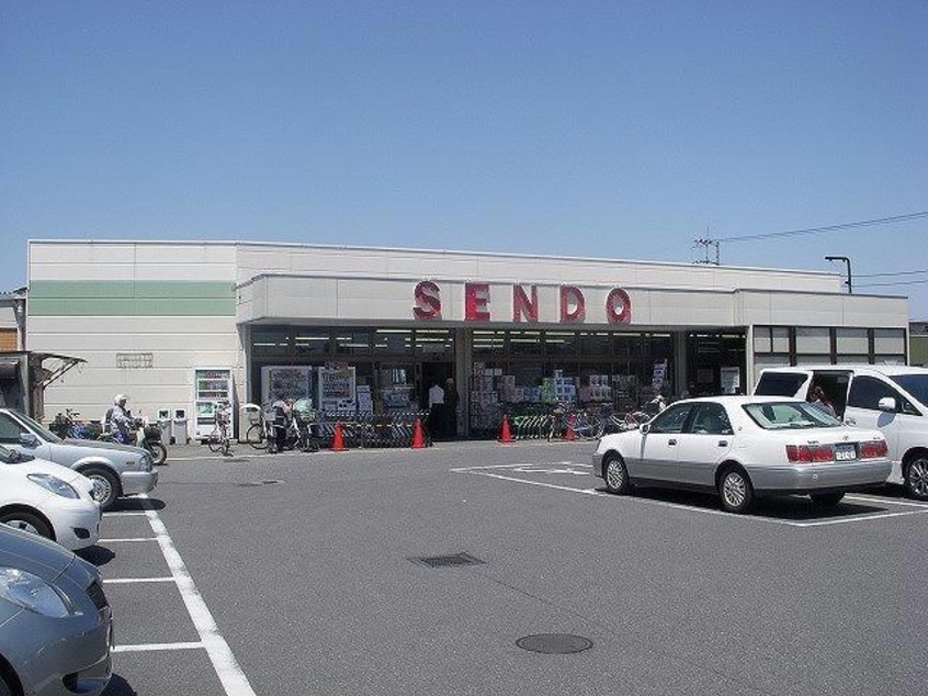 SENDO古市場店(スーパー)まで325m※SENDO古市場店 たくみハイツ