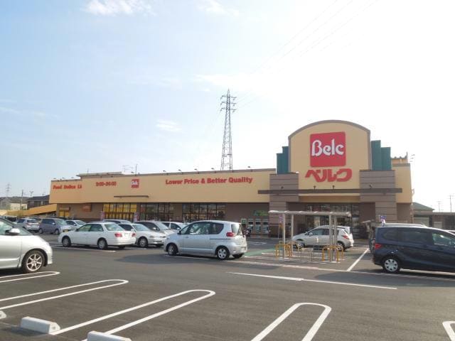 ベルク千葉浜野店(スーパー)まで1405m※ベルク千葉浜野店 たくみハイツ