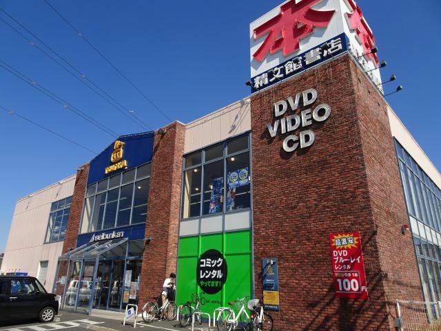 TSUTAYAおゆみ野店(ビデオ/DVD)まで2123m※TSUTAYAおゆみ野店 たくみハイツ