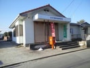 千葉古市場簡易郵便局(郵便局)まで93m※千葉古市場簡易郵便局 たくみハイツ