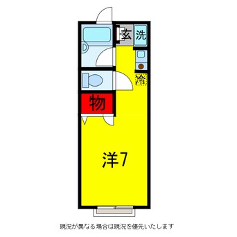 間取図 メゾンドコイデⅢ