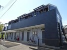 メゾンドコイデⅢの外観