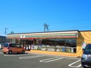 セブンイレブン市原白金小学校前店(コンビニ)まで295m※セブンイレブン市原白金小学校前店 内房線/八幡宿駅 徒歩25分 2階 築21年