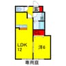 内房線/五井駅 バス:10分:停歩9分 1階 築19年 1LDKの間取り