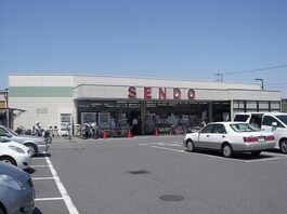 SENDO古市場店