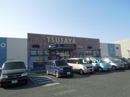 TSUTAYA辰巳台店