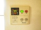 給湯リモコン アイリス