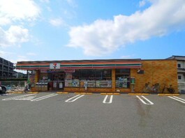 セブンイレブン市原五井三又店