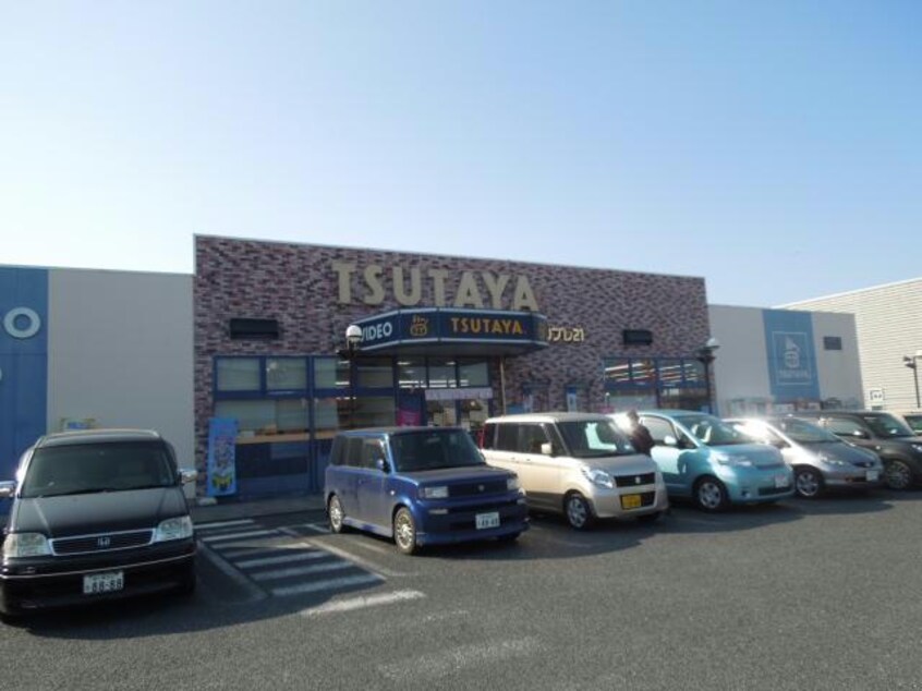 TSUTAYA辰巳台店(ビデオ/DVD)まで3184m※TSUTAYA辰巳台店 京成千葉線・千原線/ちはら台駅 徒歩8分 1階 築21年