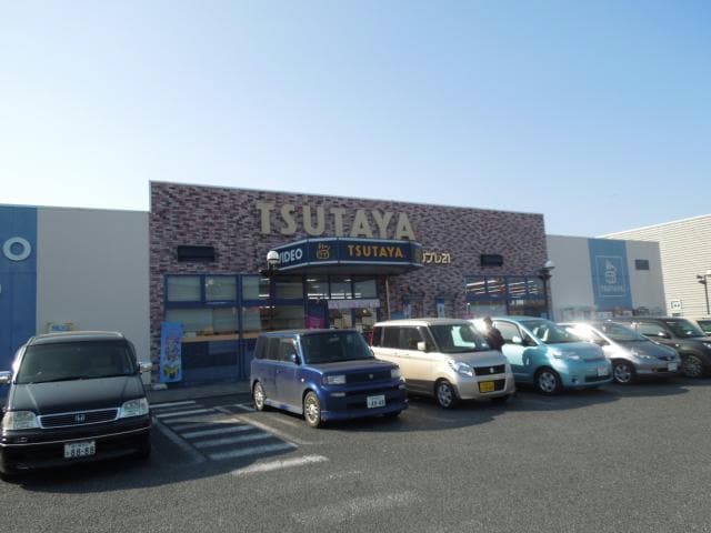 TSUTAYA辰巳台店(ビデオ/DVD)まで2944m※TSUTAYA辰巳台店 アンソレイエ