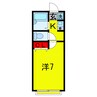 ハイツソウジャ 1Kの間取り