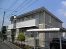 アヴェニール ロジュマンの外観