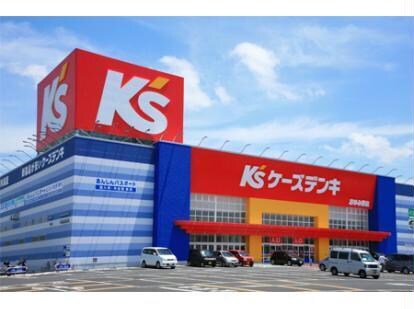 ケーズデンキおゆみ野店(電気量販店/ホームセンター)まで1562m※ケーズデンキおゆみ野店 京成千葉線・千原線/ちはら台駅 バス10分ちはら台団地下車:停歩3分 2階 築28年