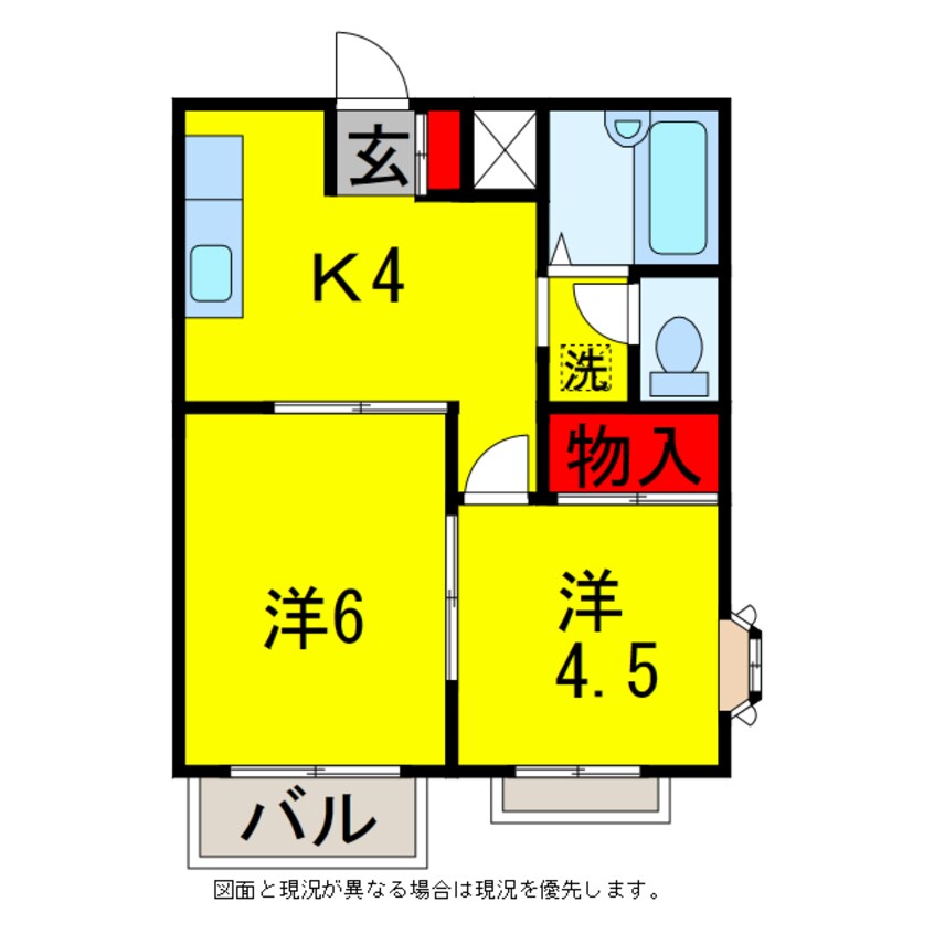 間取図 サンパレスＢ