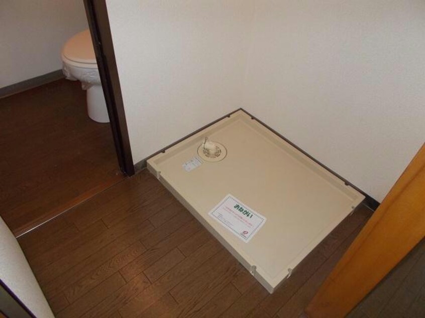 室内洗濯機置き場 サンパレスＢ
