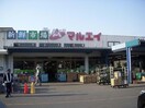 新鮮市場マルエイ四辻店(スーパー)まで2327m※マルエイ四辻店 サンパレスＢ