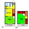 内房線/五井駅 徒歩18分 1-2階 築40年 2DKの間取り