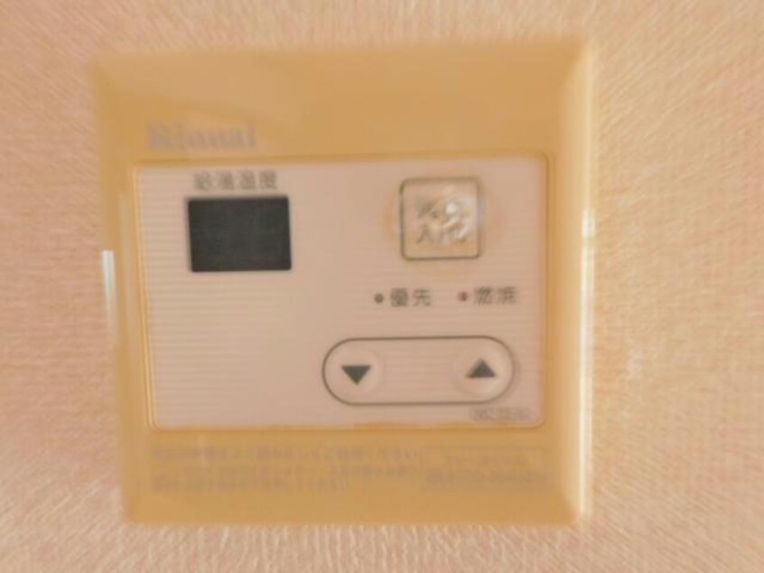 給湯リモコン 内房線/五井駅 徒歩18分 1-2階 築40年