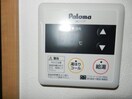 給湯リモコン グレース八木３