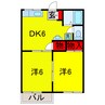 内房線/五井駅 徒歩25分 2階 築37年 2DKの間取り